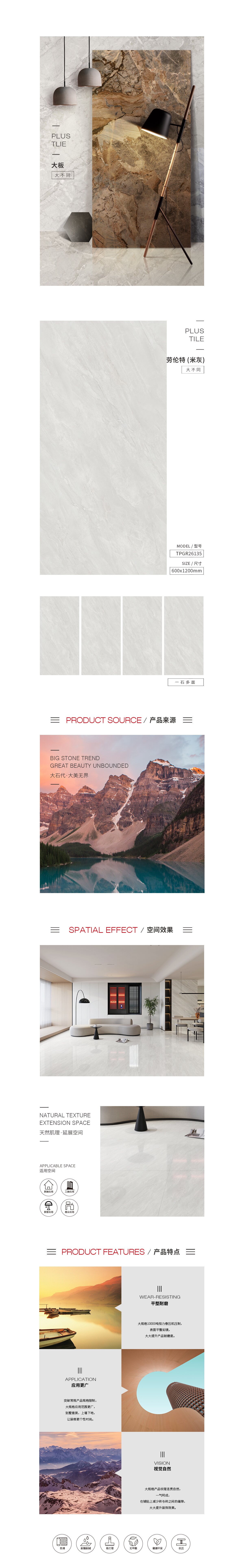 伟德BETVLCTOR1946始于英国(中国游)·官网