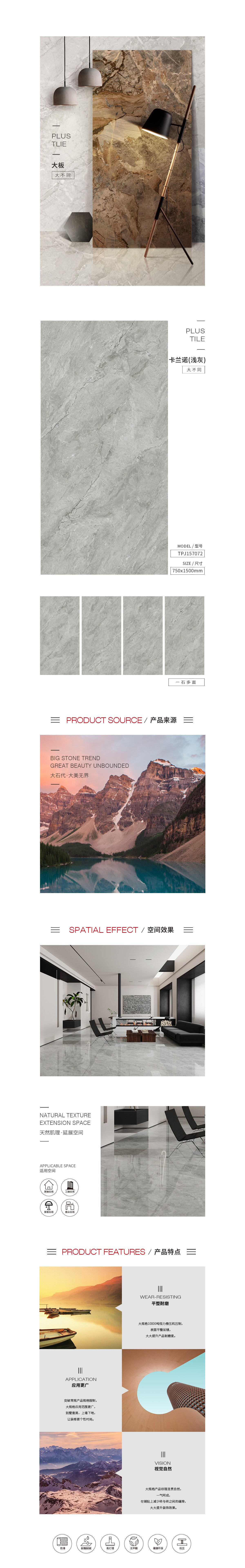 伟德BETVLCTOR1946始于英国(中国游)·官网