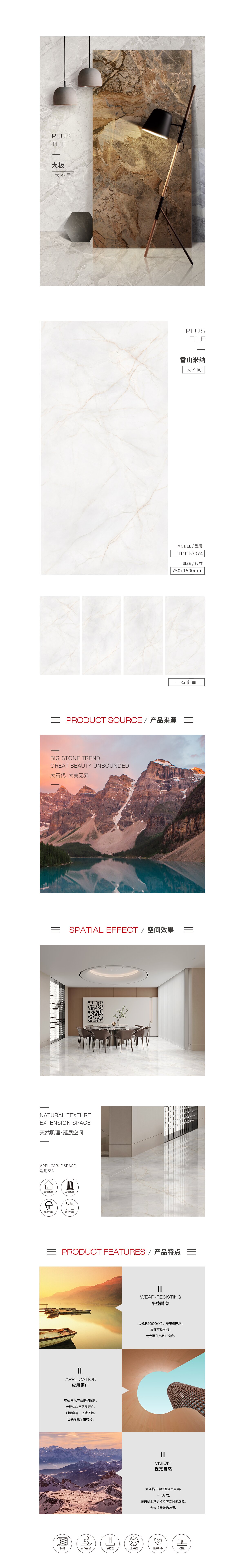 伟德BETVLCTOR1946始于英国(中国游)·官网