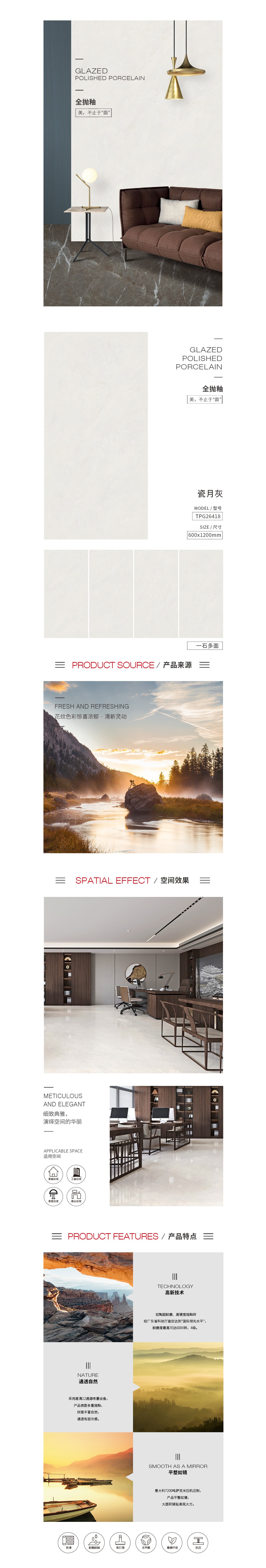 伟德BETVLCTOR1946始于英国(中国游)·官网