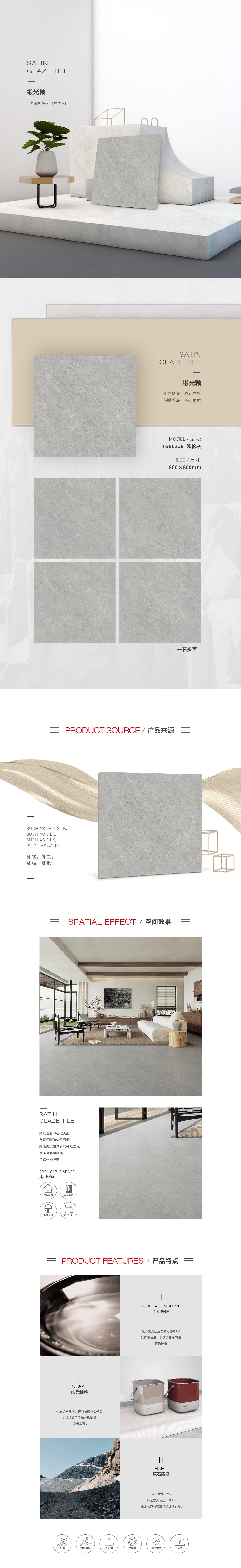 伟德BETVLCTOR1946始于英国(中国游)·官网