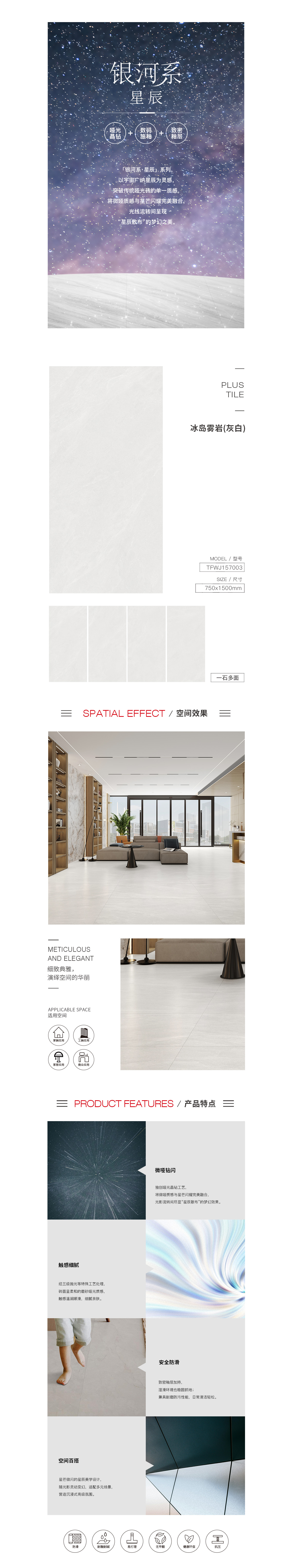 伟德BETVLCTOR1946始于英国(中国游)·官网