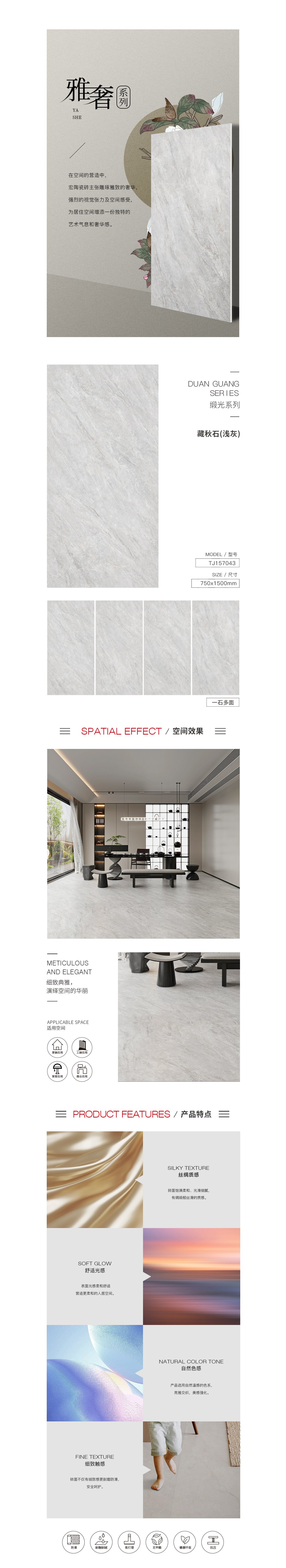 伟德BETVLCTOR1946始于英国(中国游)·官网