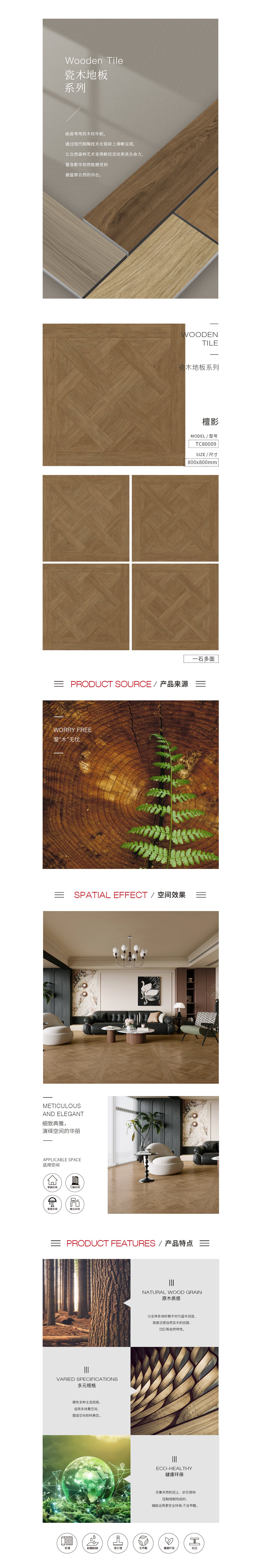 伟德BETVLCTOR1946始于英国(中国游)·官网