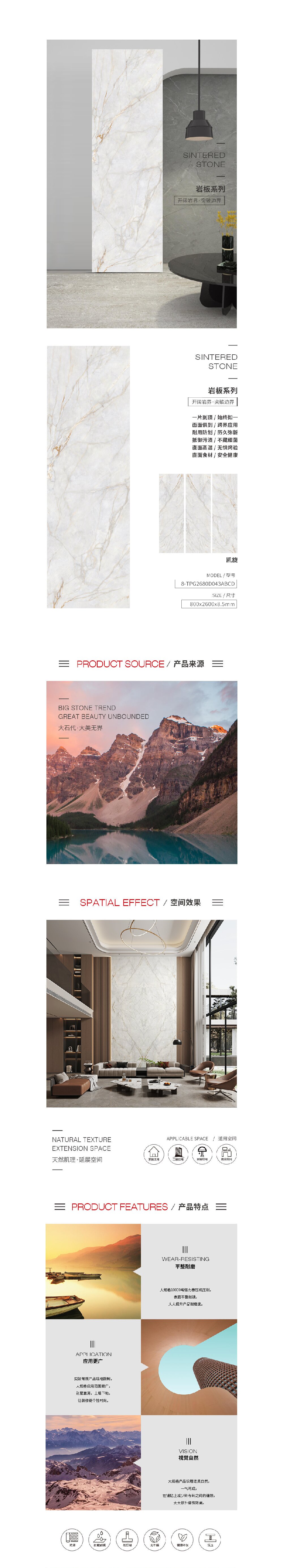 伟德BETVLCTOR1946始于英国(中国游)·官网