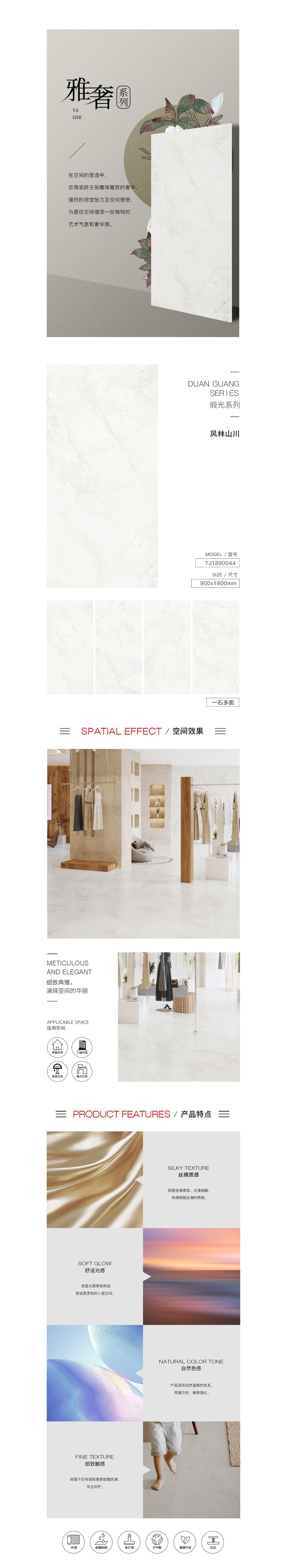 伟德BETVLCTOR1946始于英国(中国游)·官网