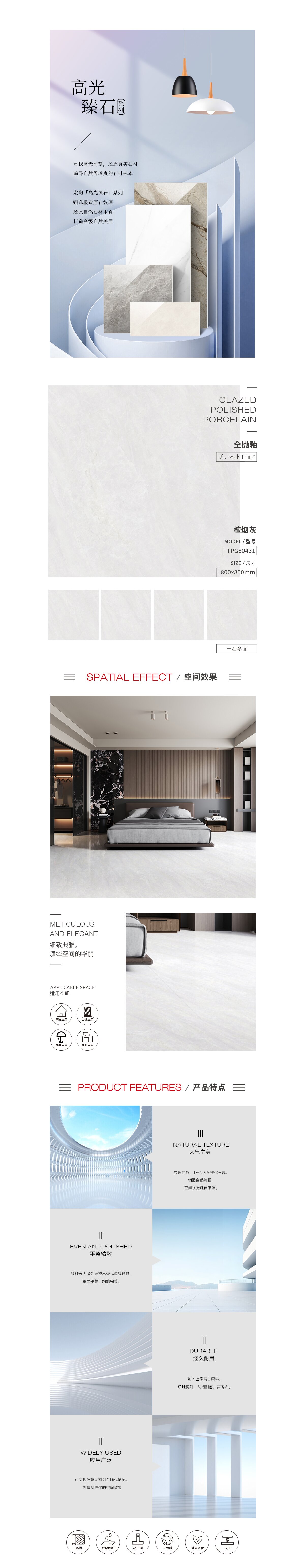 伟德BETVLCTOR1946始于英国(中国游)·官网