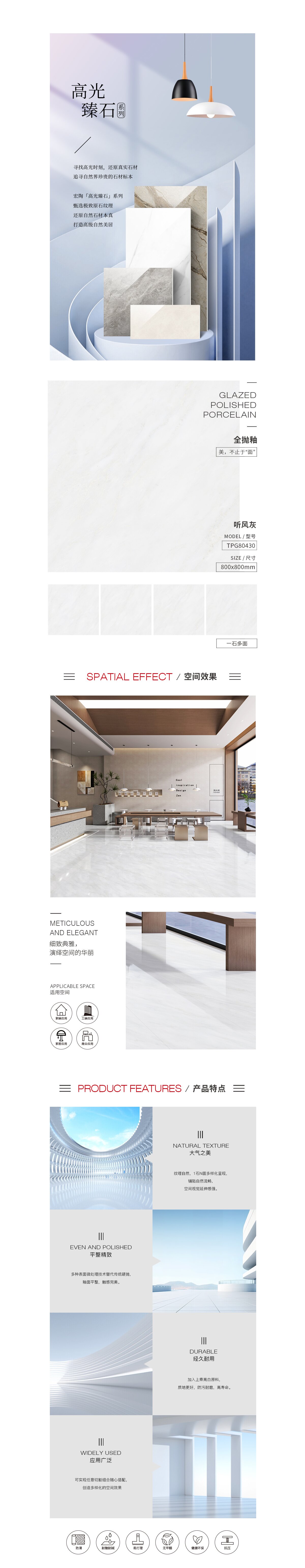 伟德BETVLCTOR1946始于英国(中国游)·官网