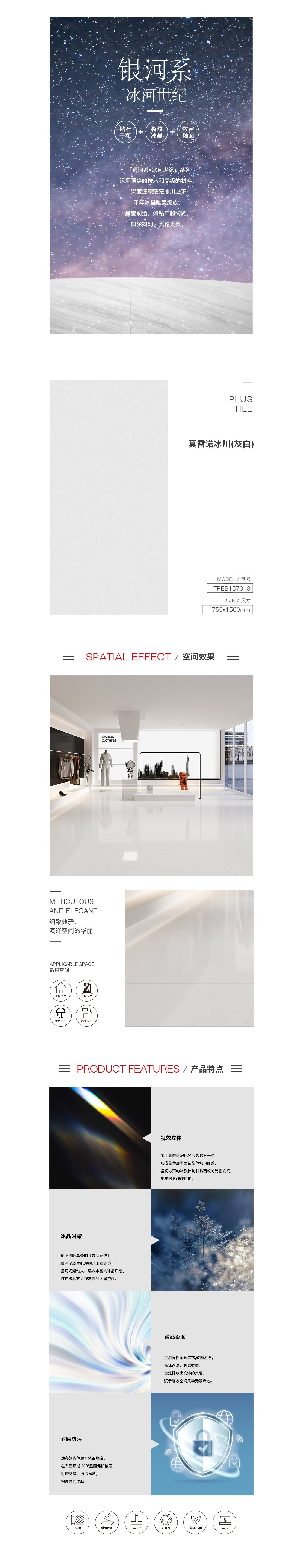 伟德BETVLCTOR1946始于英国(中国游)·官网