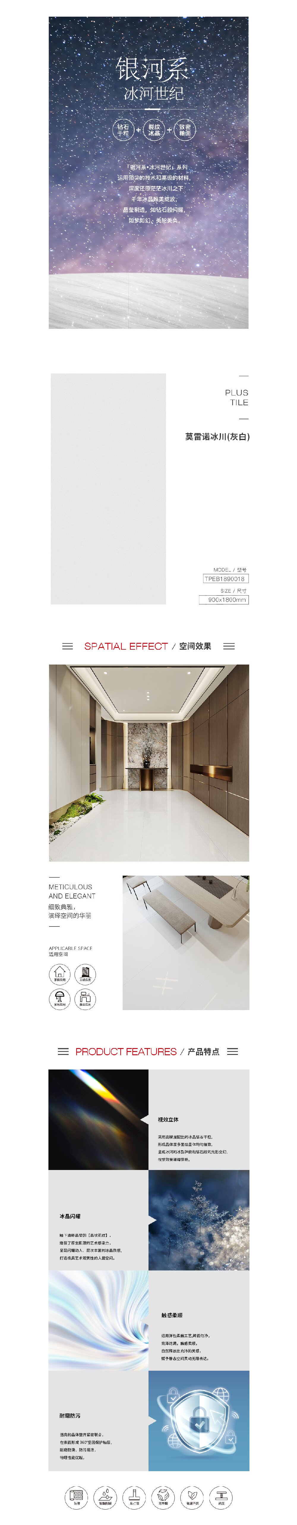 伟德BETVLCTOR1946始于英国(中国游)·官网