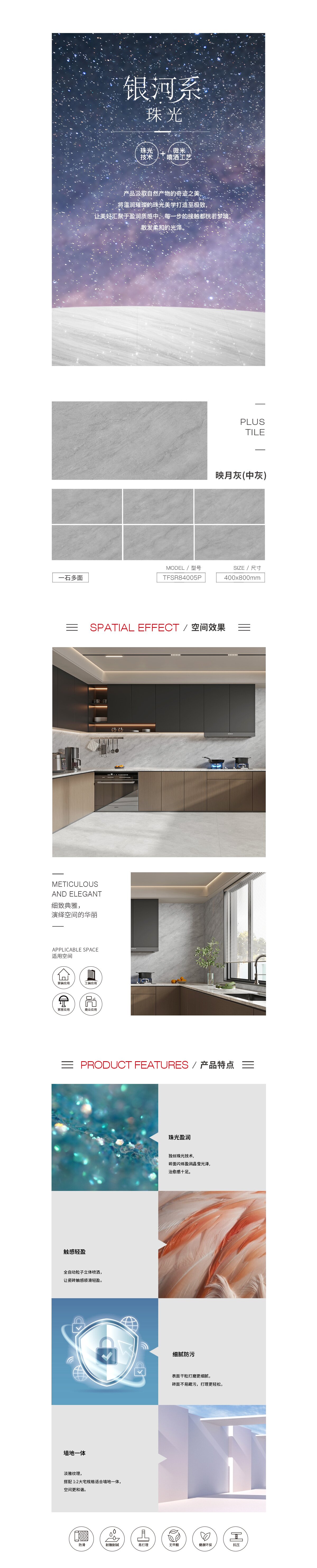 伟德BETVLCTOR1946始于英国(中国游)·官网