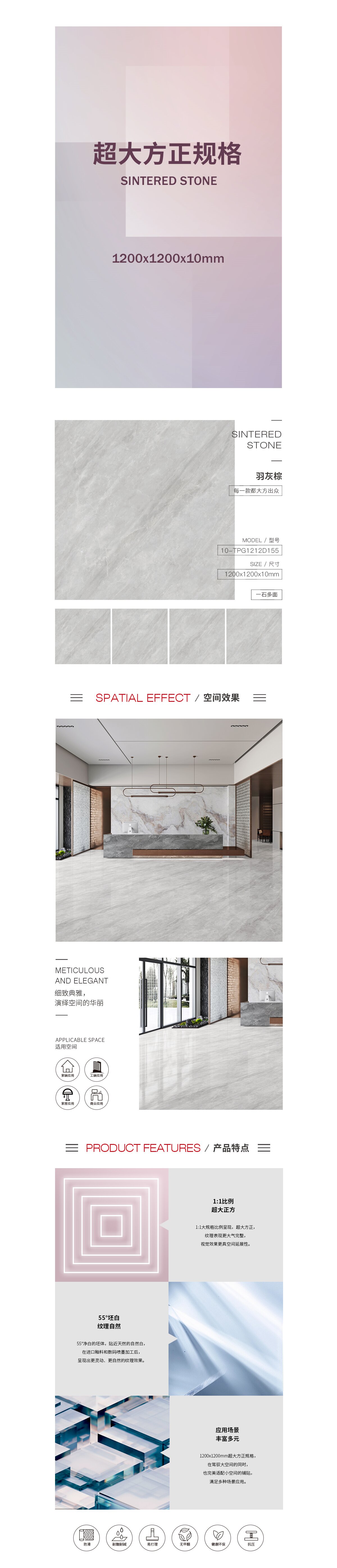 伟德BETVLCTOR1946始于英国(中国游)·官网