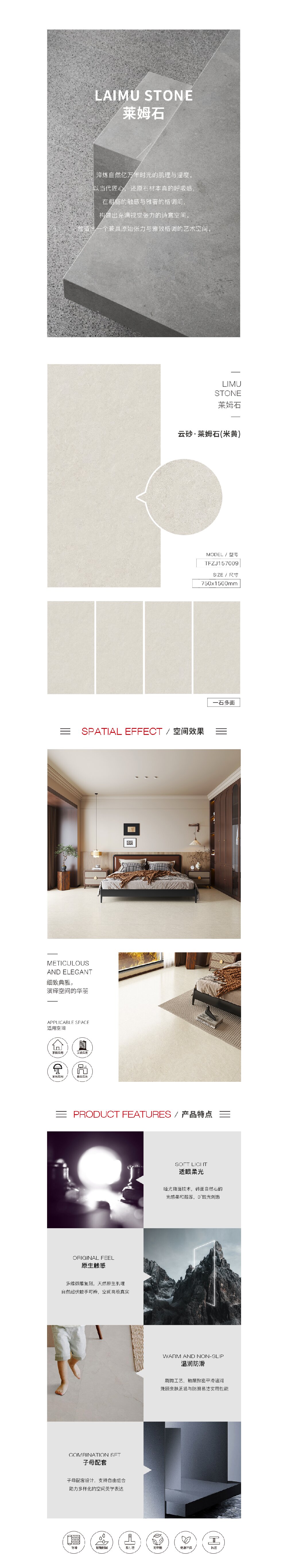 伟德BETVLCTOR1946始于英国(中国游)·官网