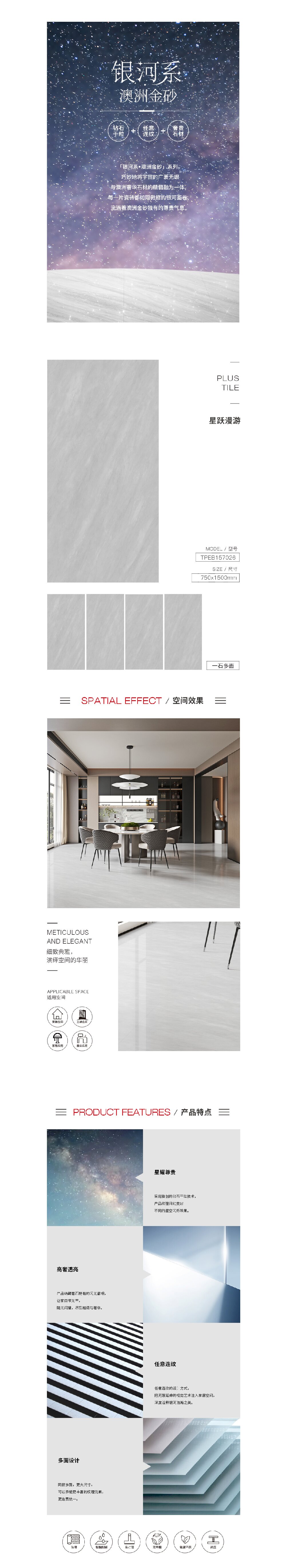 伟德BETVLCTOR1946始于英国(中国游)·官网