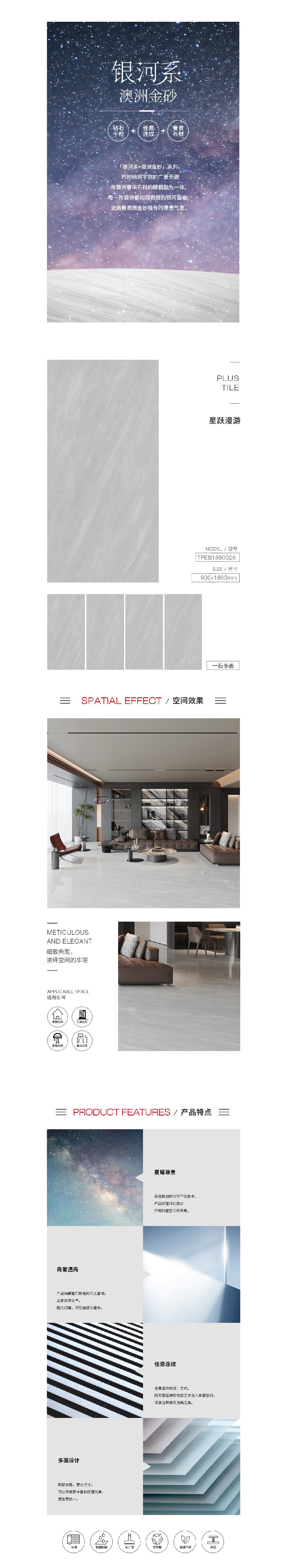 伟德BETVLCTOR1946始于英国(中国游)·官网