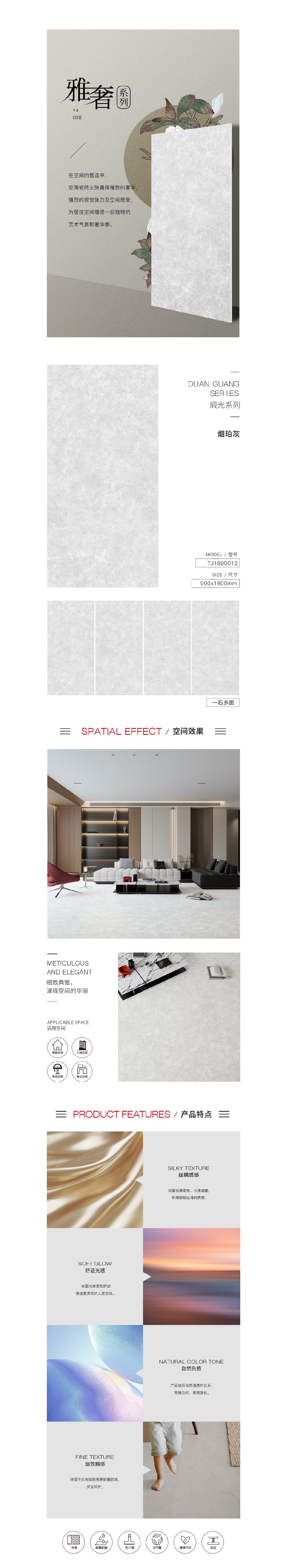 伟德BETVLCTOR1946始于英国(中国游)·官网