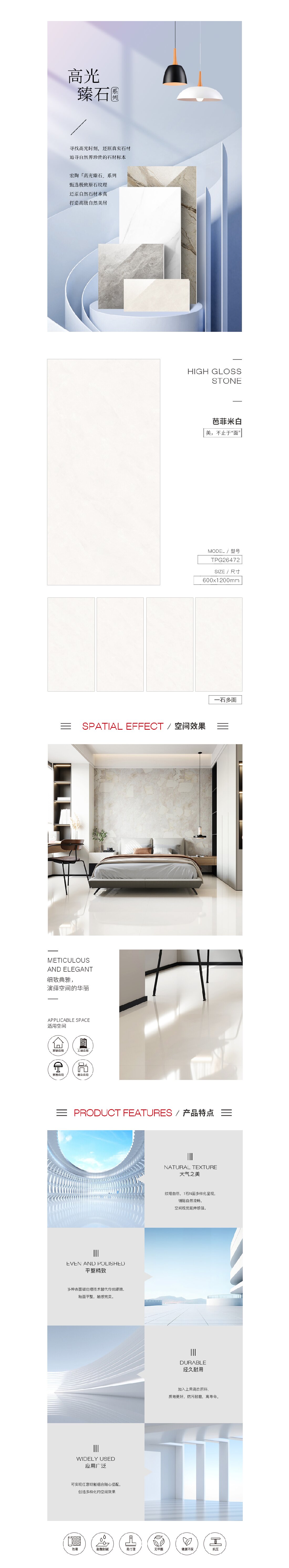 伟德BETVLCTOR1946始于英国(中国游)·官网