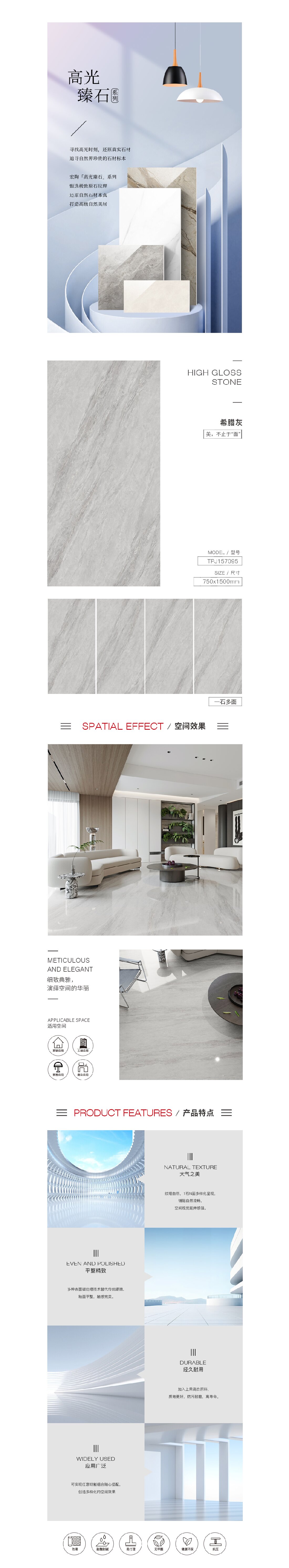 伟德BETVLCTOR1946始于英国(中国游)·官网