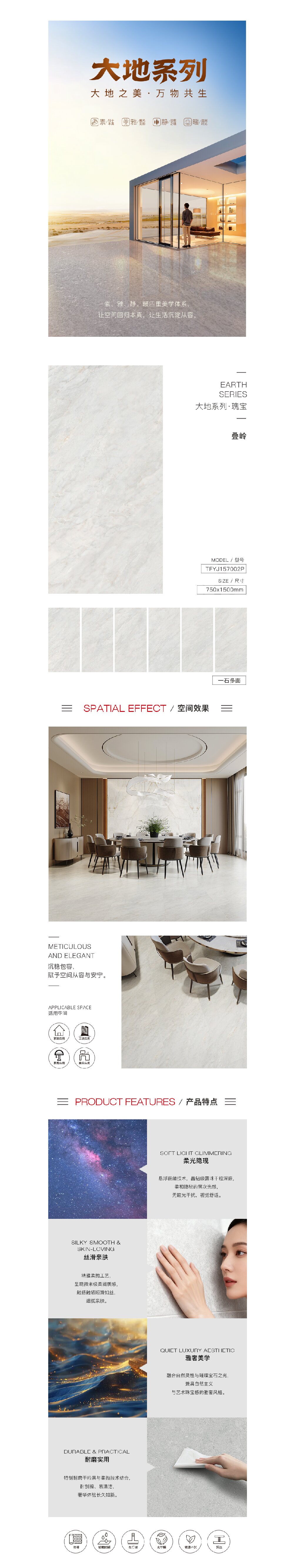 伟德BETVLCTOR1946始于英国(中国游)·官网