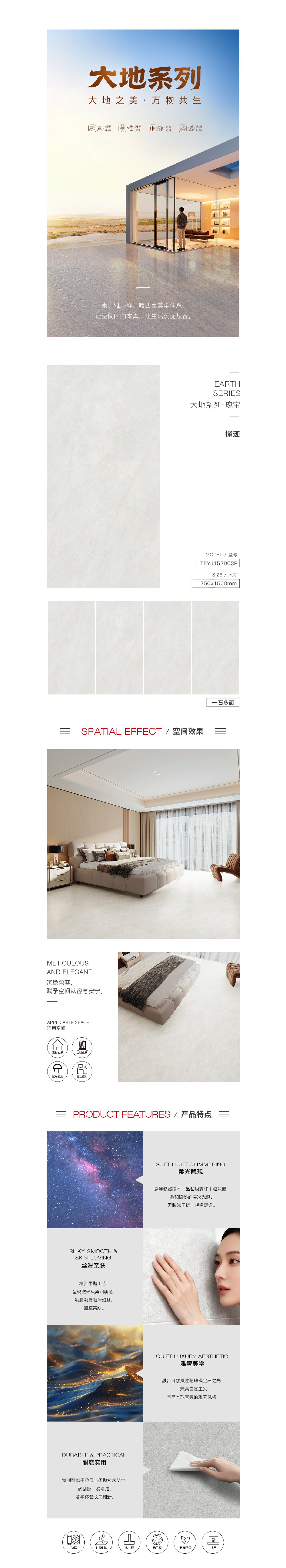 伟德BETVLCTOR1946始于英国(中国游)·官网