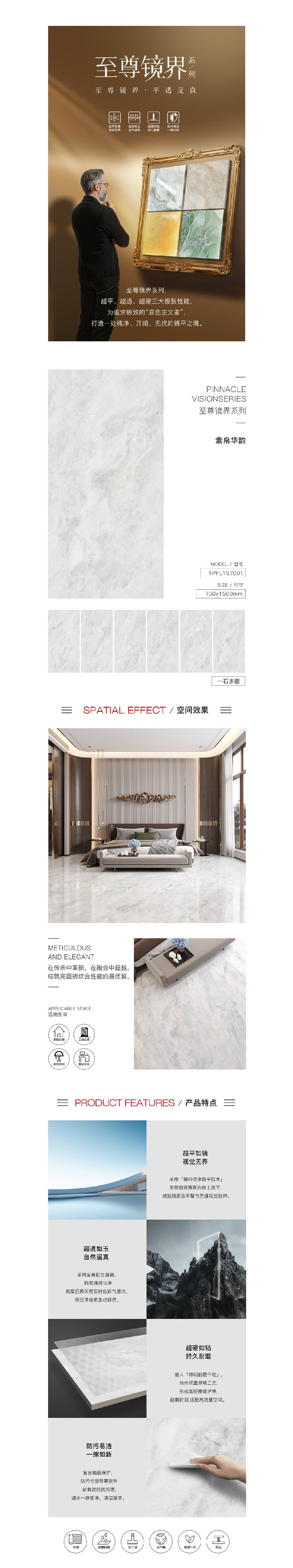 伟德BETVLCTOR1946始于英国(中国游)·官网