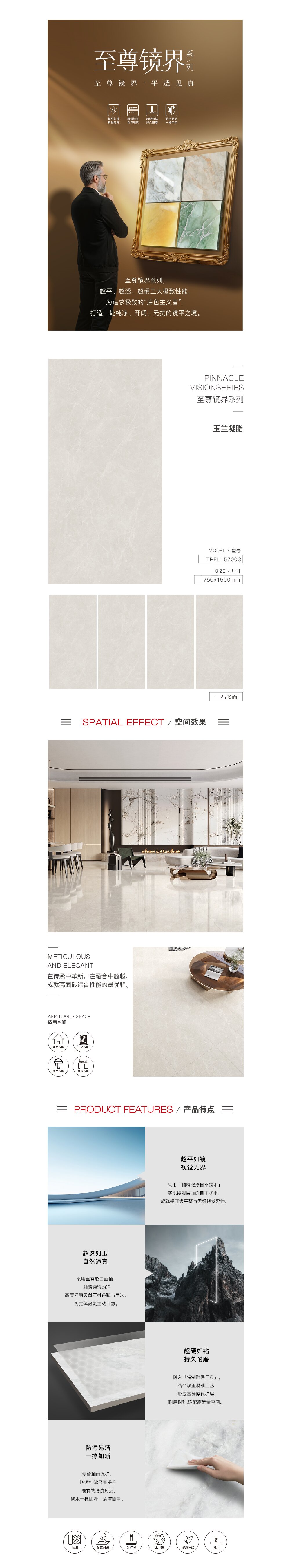 伟德BETVLCTOR1946始于英国(中国游)·官网