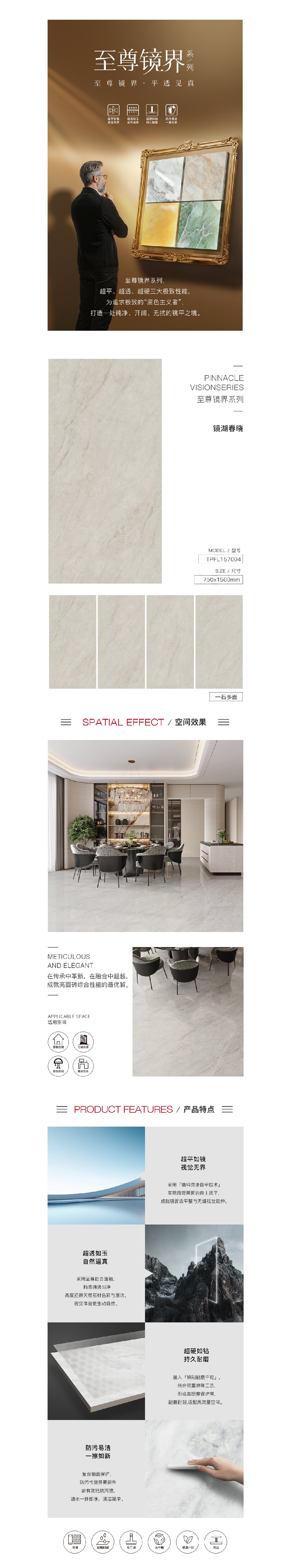 伟德BETVLCTOR1946始于英国(中国游)·官网