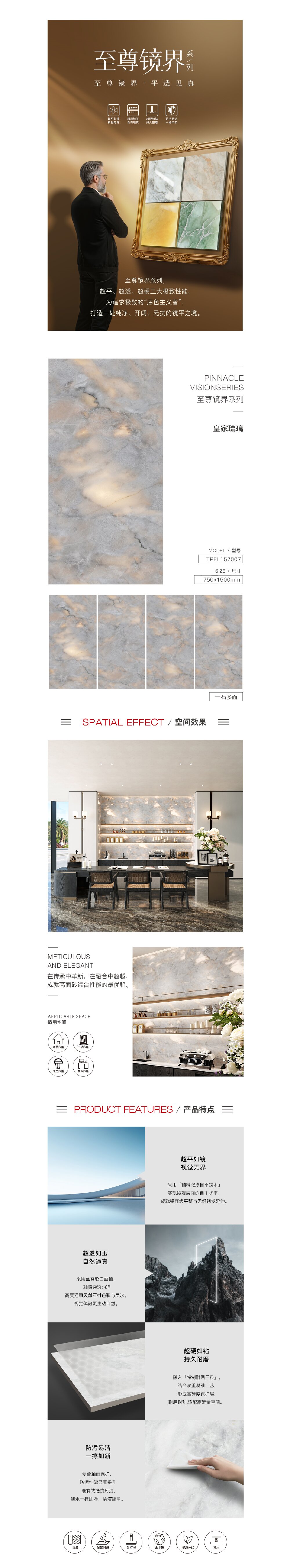 伟德BETVLCTOR1946始于英国(中国游)·官网