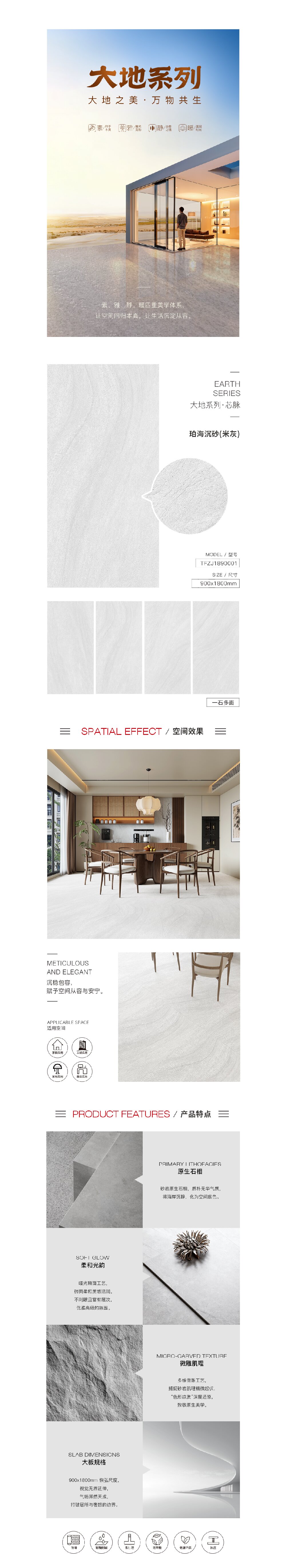 伟德BETVLCTOR1946始于英国(中国游)·官网