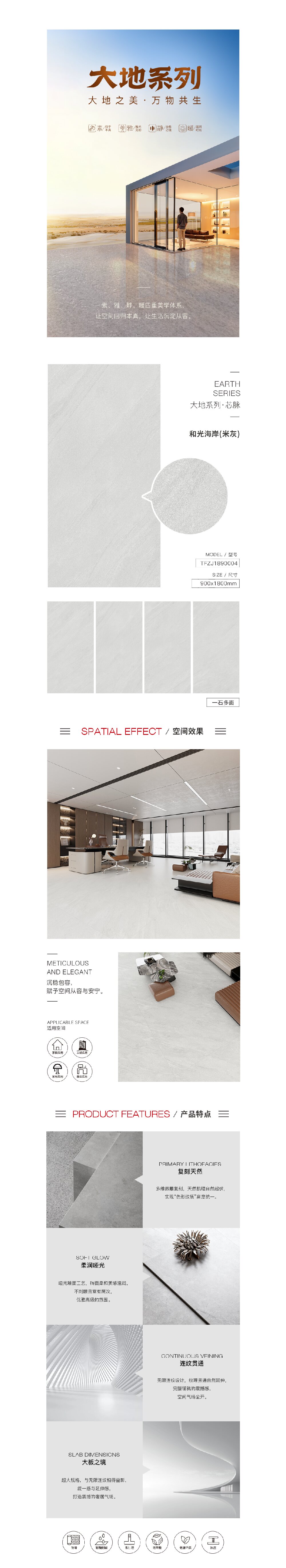 伟德BETVLCTOR1946始于英国(中国游)·官网