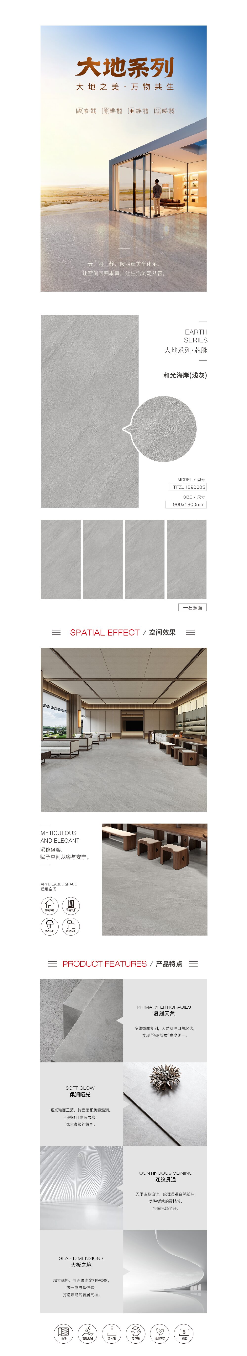 伟德BETVLCTOR1946始于英国(中国游)·官网