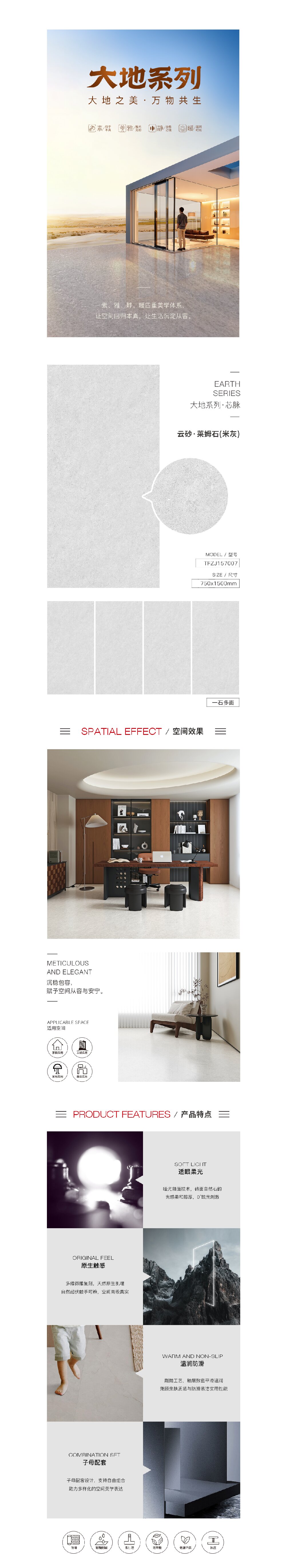 伟德BETVLCTOR1946始于英国(中国游)·官网