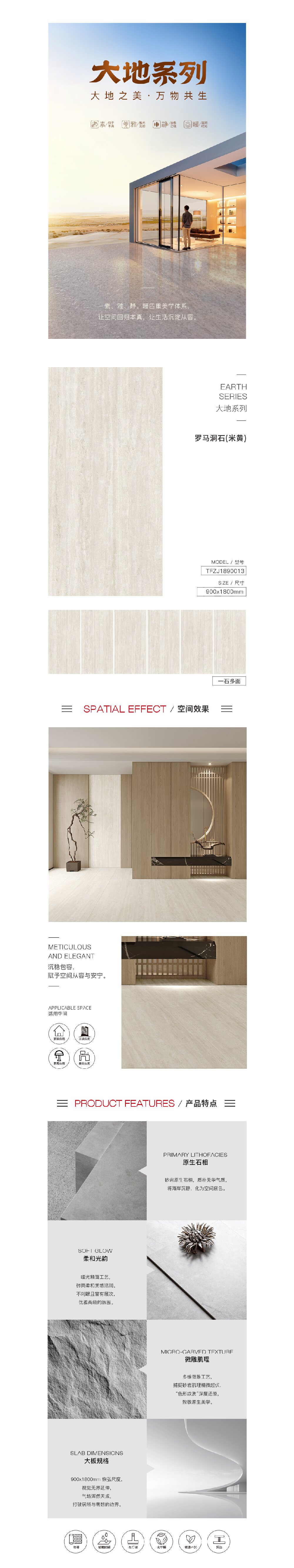 伟德BETVLCTOR1946始于英国(中国游)·官网