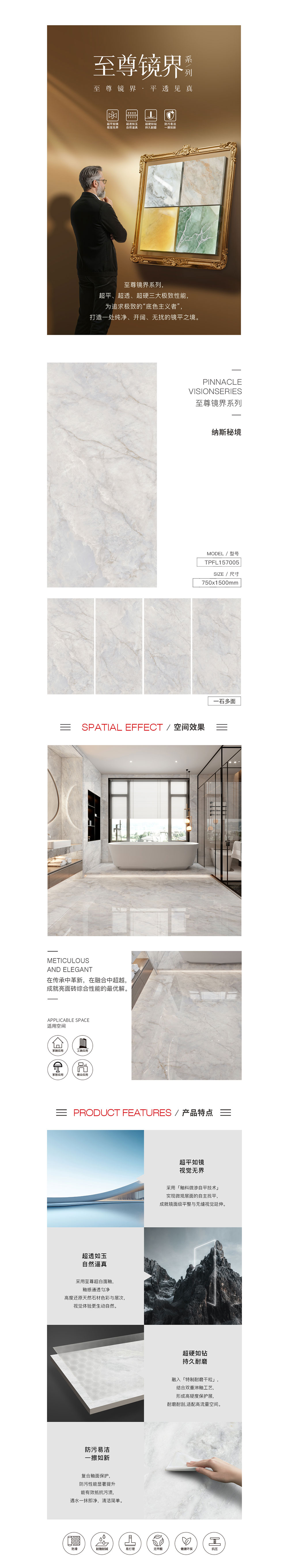 伟德BETVLCTOR1946始于英国(中国游)·官网